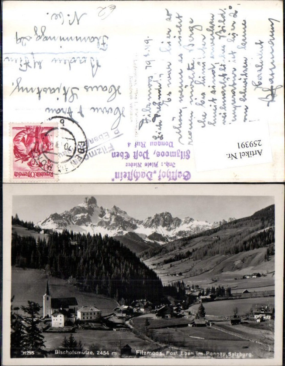 Alte Ansichtskarte – Old Postcard