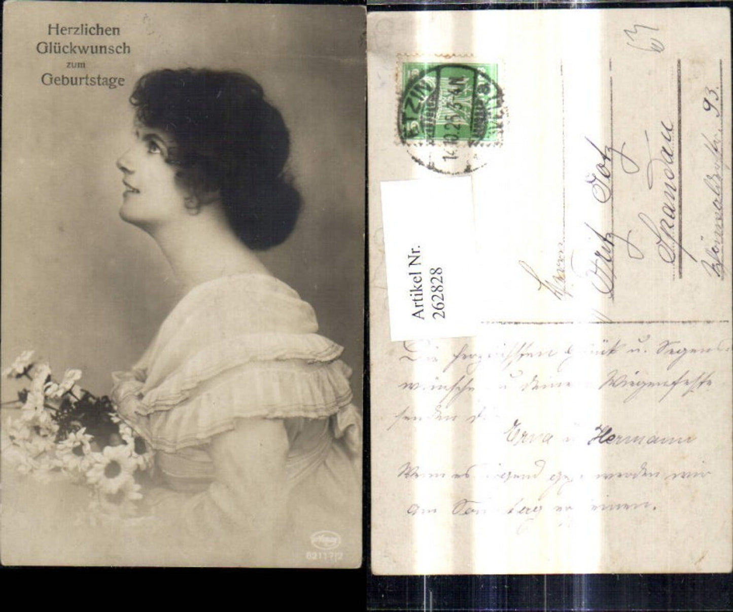 262828,Foto Ak Frau Seitenportrait Blumen Margeriten Geburtstag