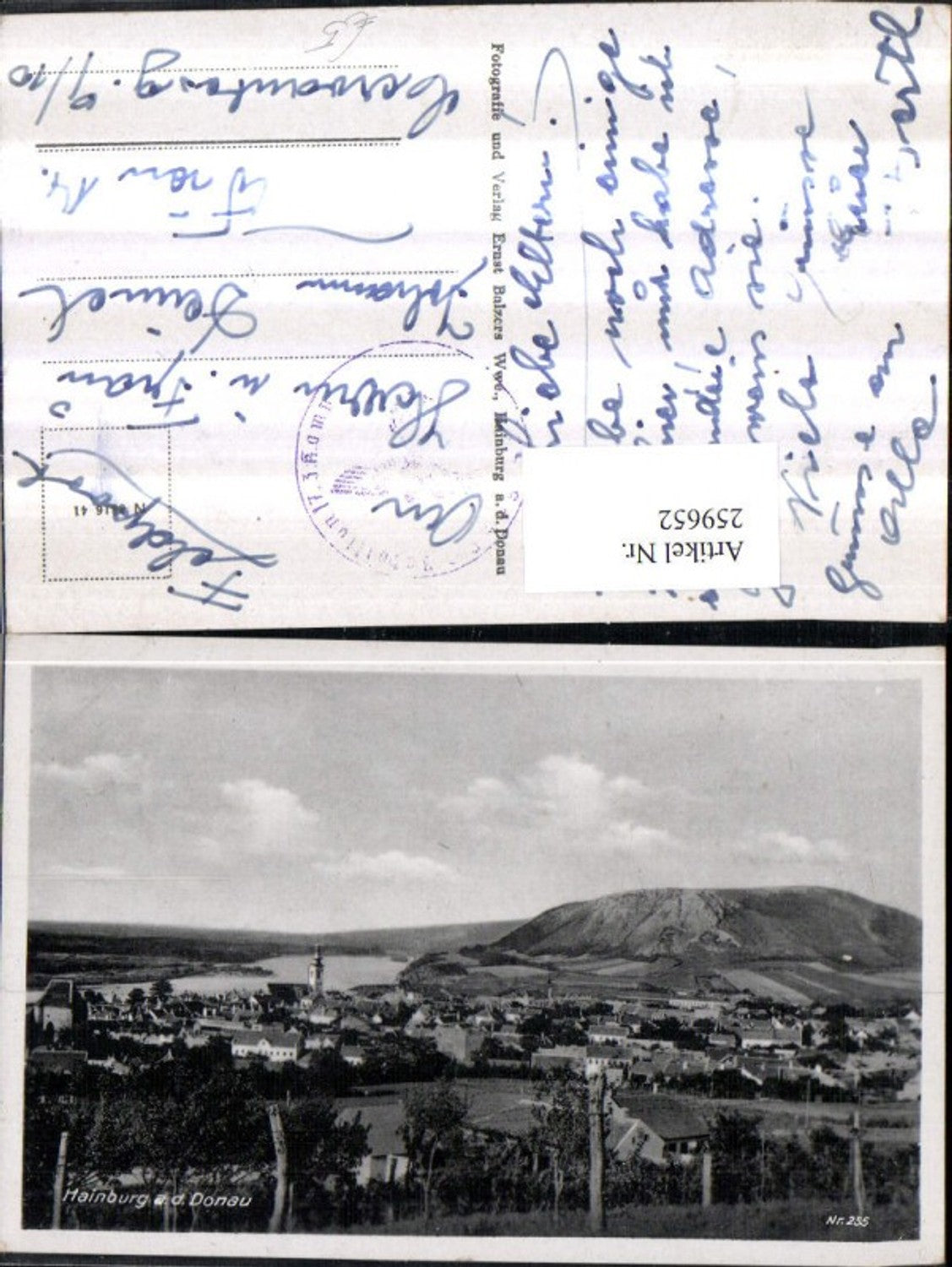 259652,Hainburg an d. Donau Totale Feldpost Schützen Ersatz Bataillon 17