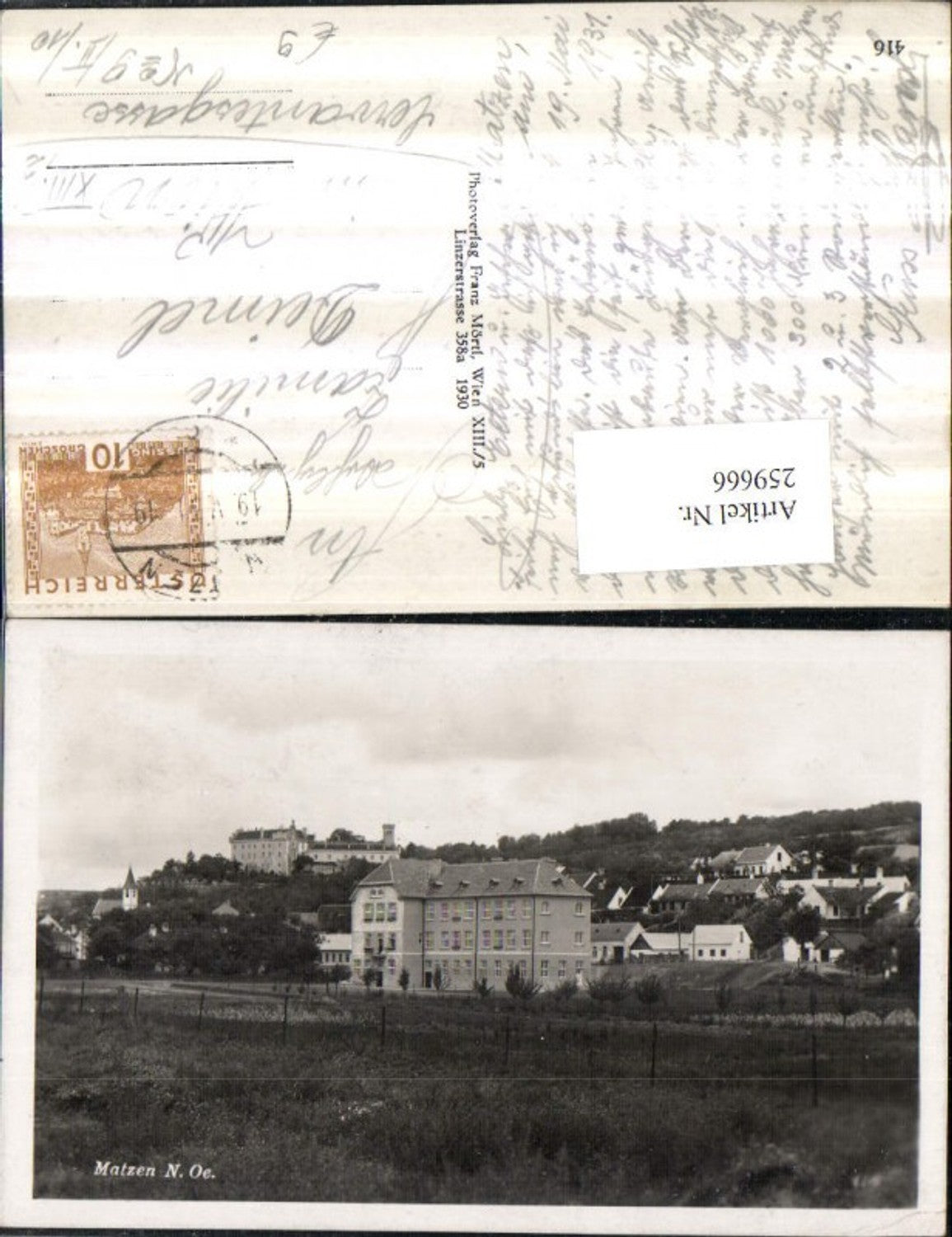 259666,Matzen Teilansicht Schloss Burg