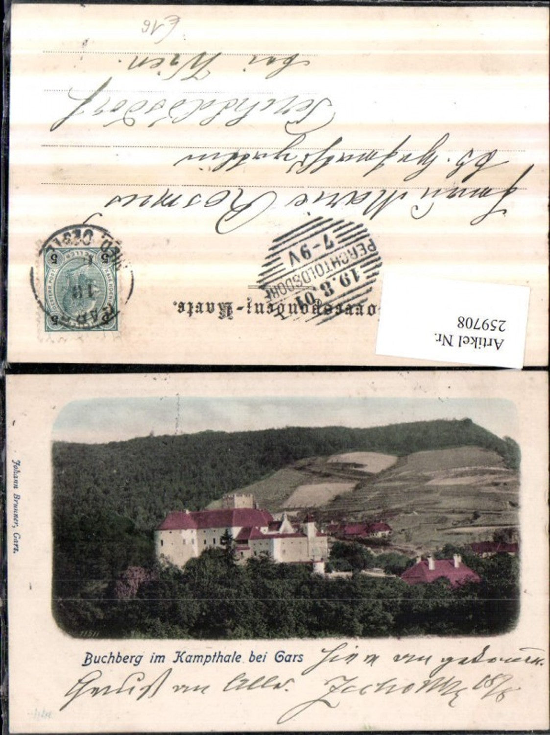 259708,Buchberg im Kampthale Burg b. Gars am Kamp