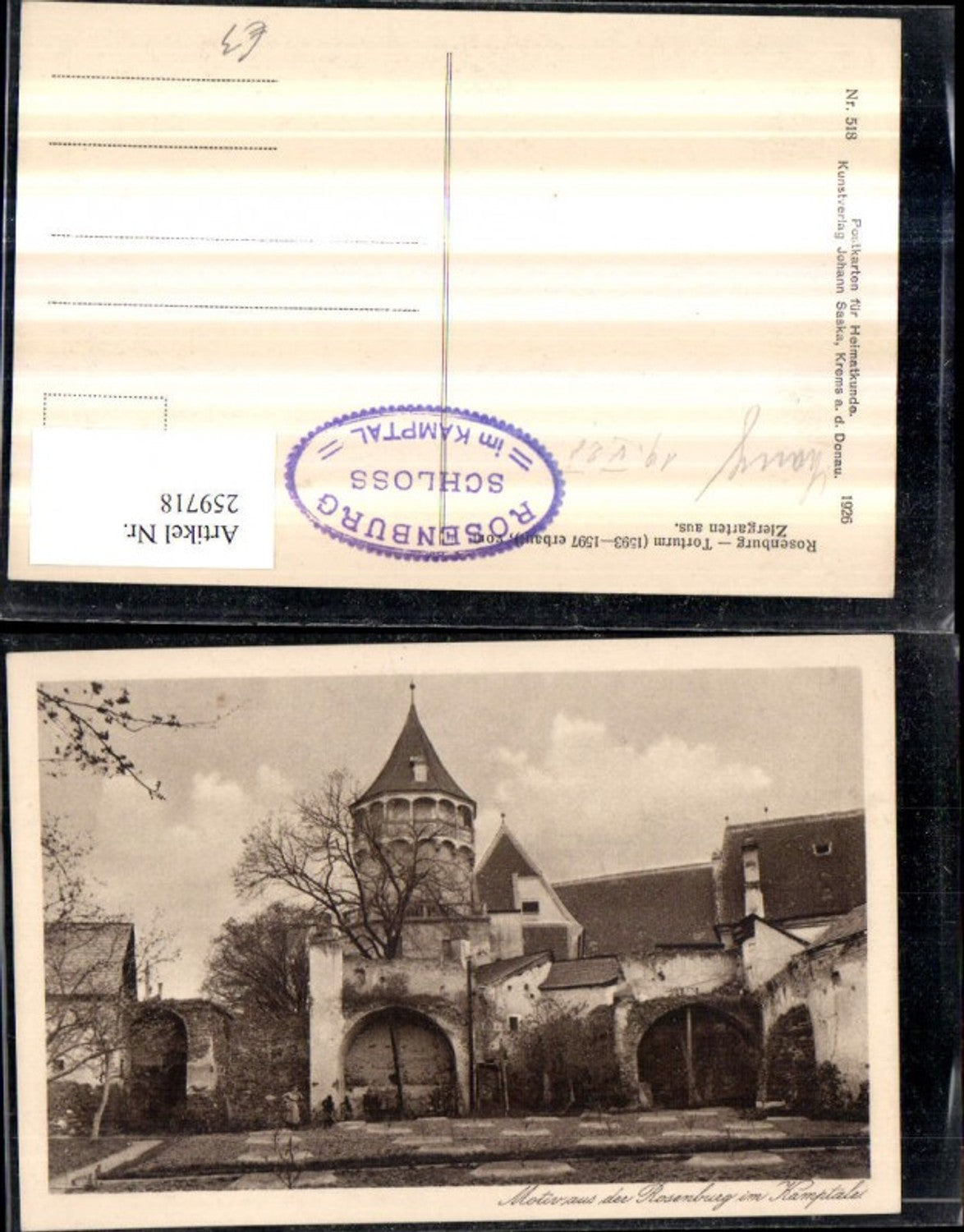 259718,Rosenburg im Kamptale Schloss Burg Torturm