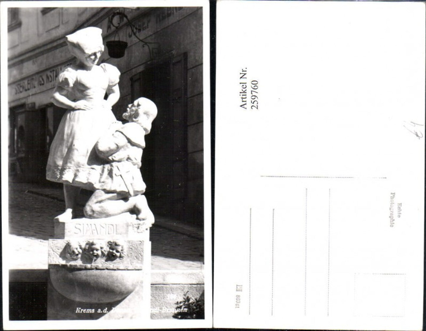 259760,Krems an d. Donau Simandl-Brunnen