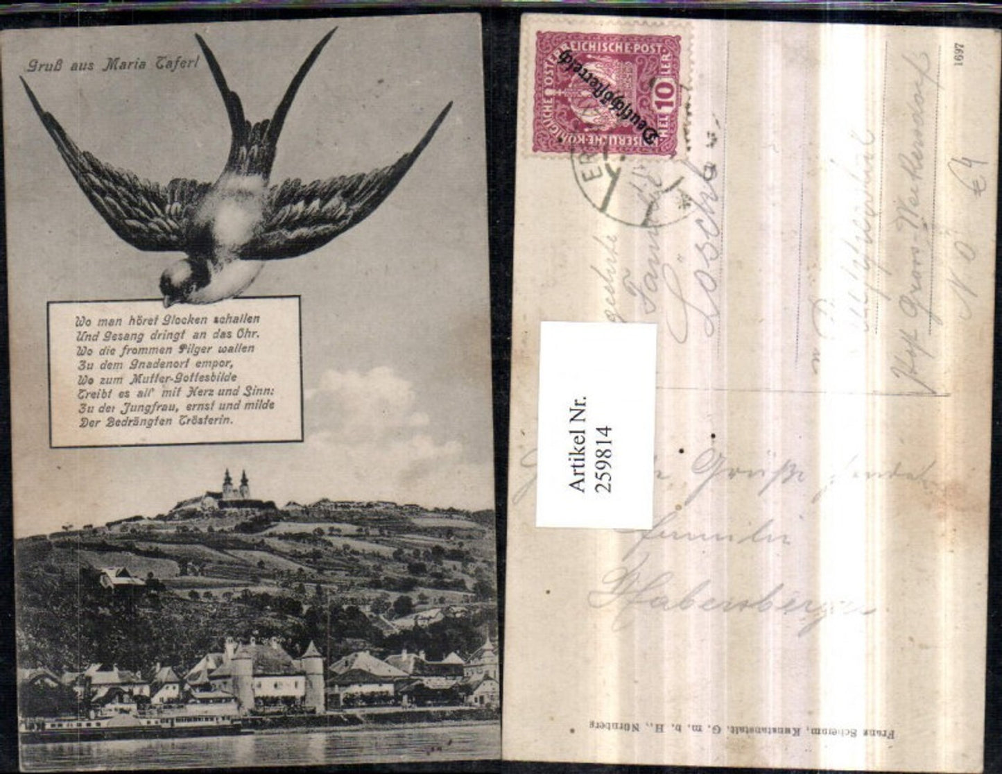 259814, Greetings from Maria Taferl, Church Marbach, partial view, swallow, text