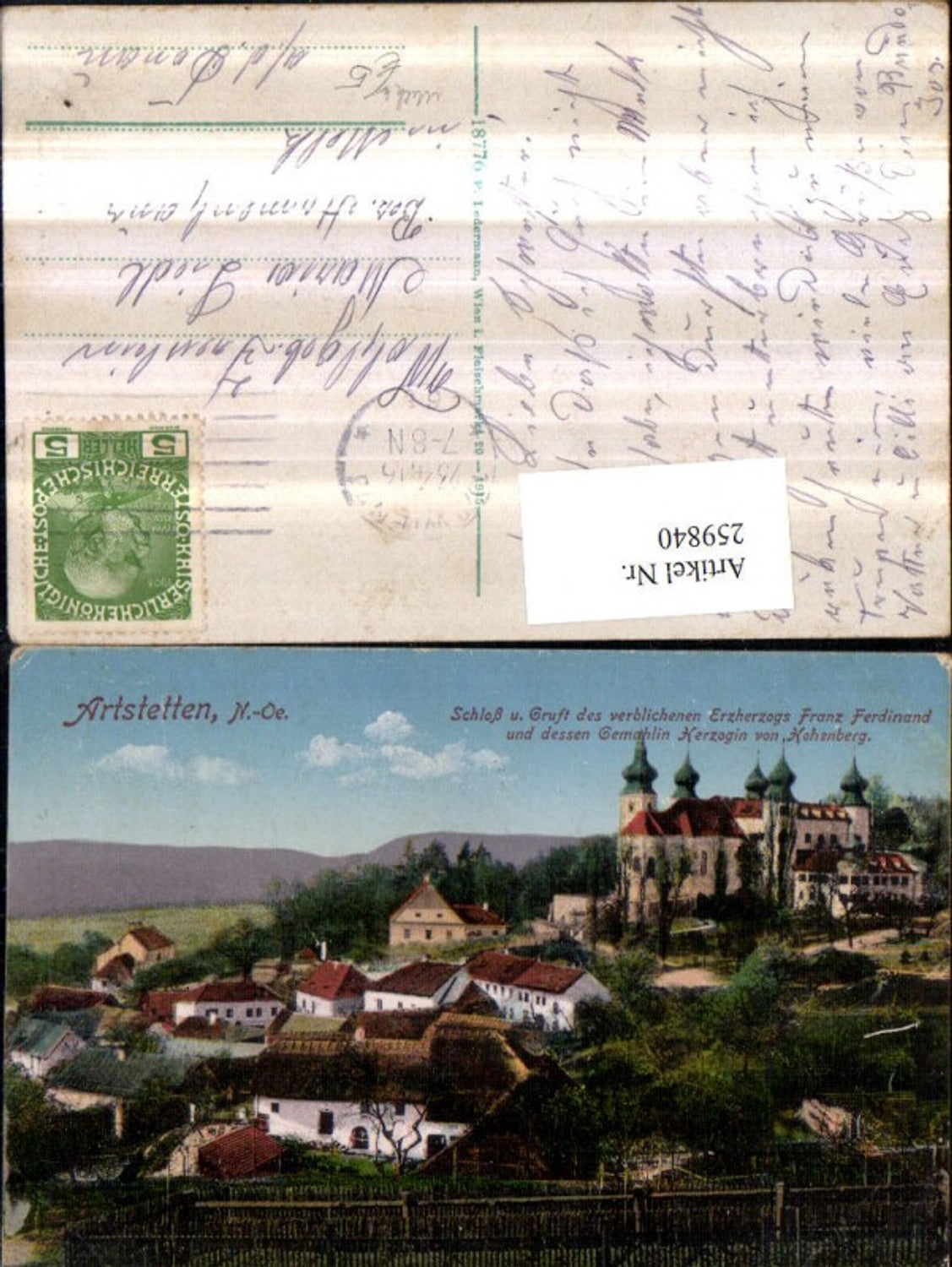 259840, Artstetten near Melk, Castle and crypt of Archduke Franz Ferdinand and wife