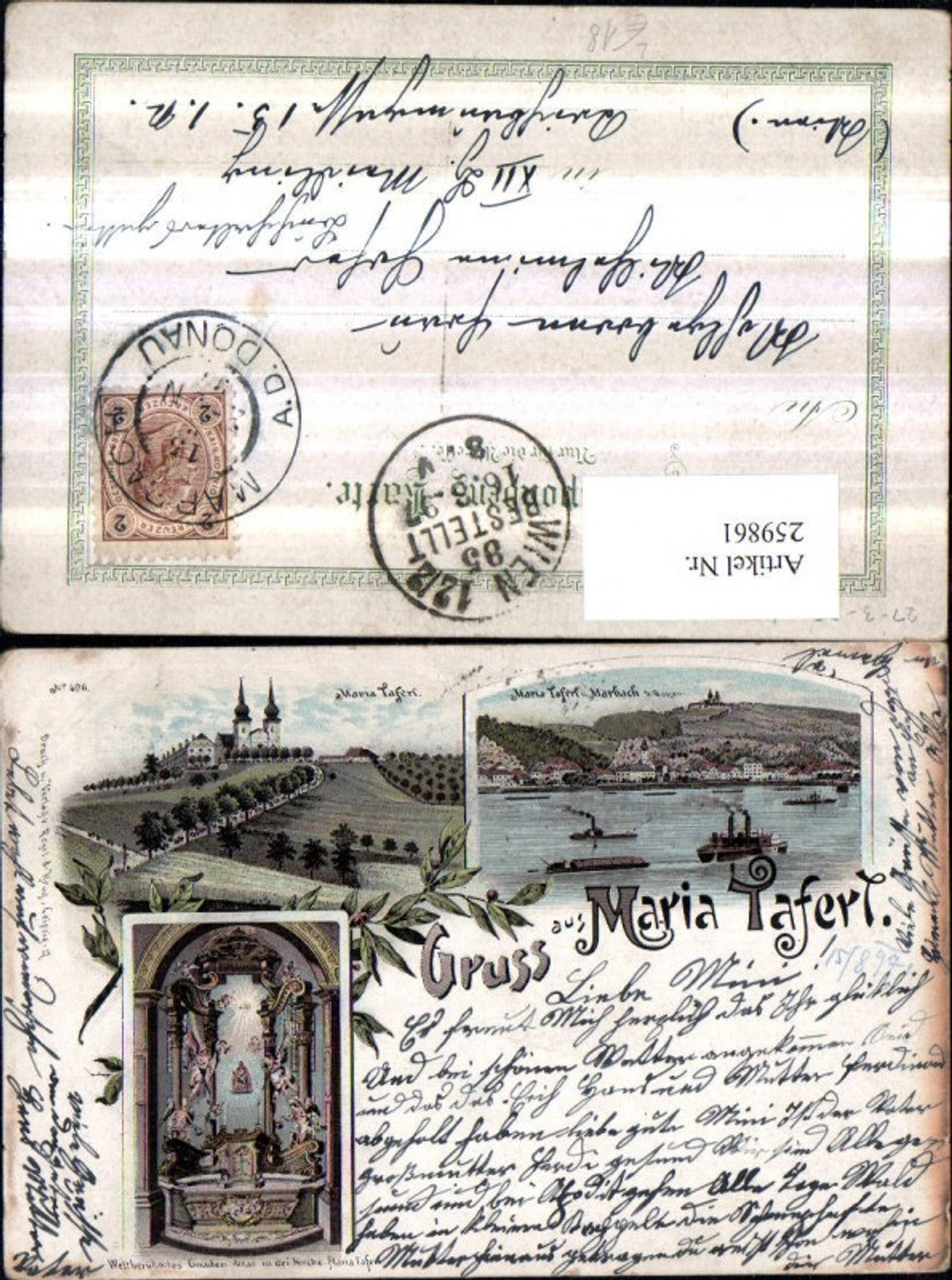 259861, Lithograph AK Greetings from Maria Taferl Total Church Grace Altar Marbach Multi-image postcard