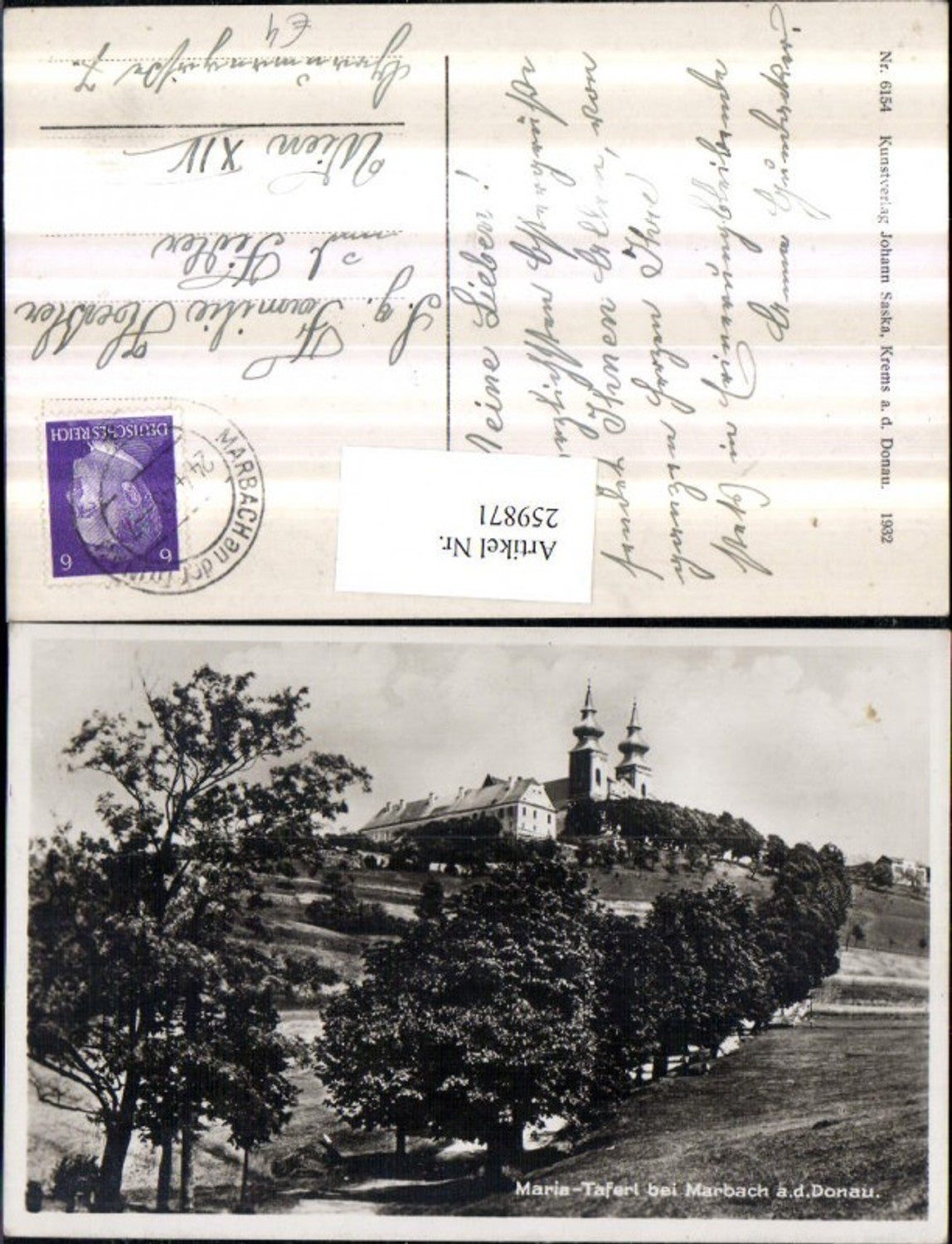 259871, Maria Taferl Church near Marbach on the Danube