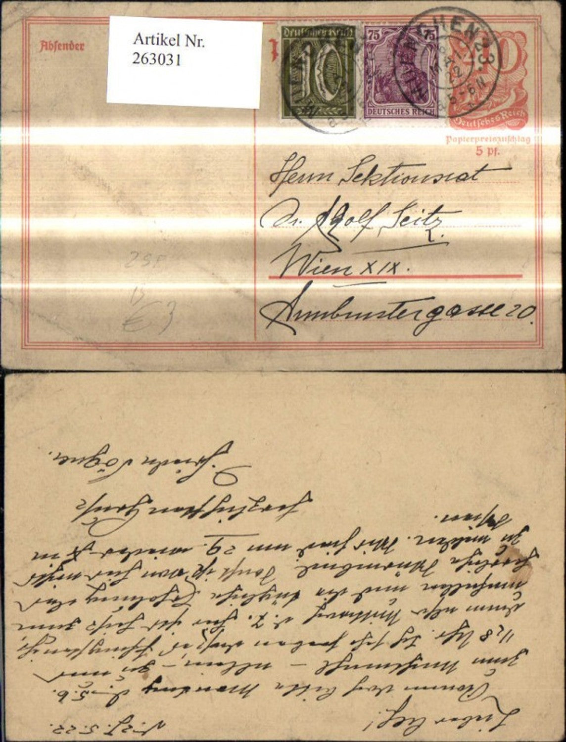 Alte Ansichtskarte – Old Postcard