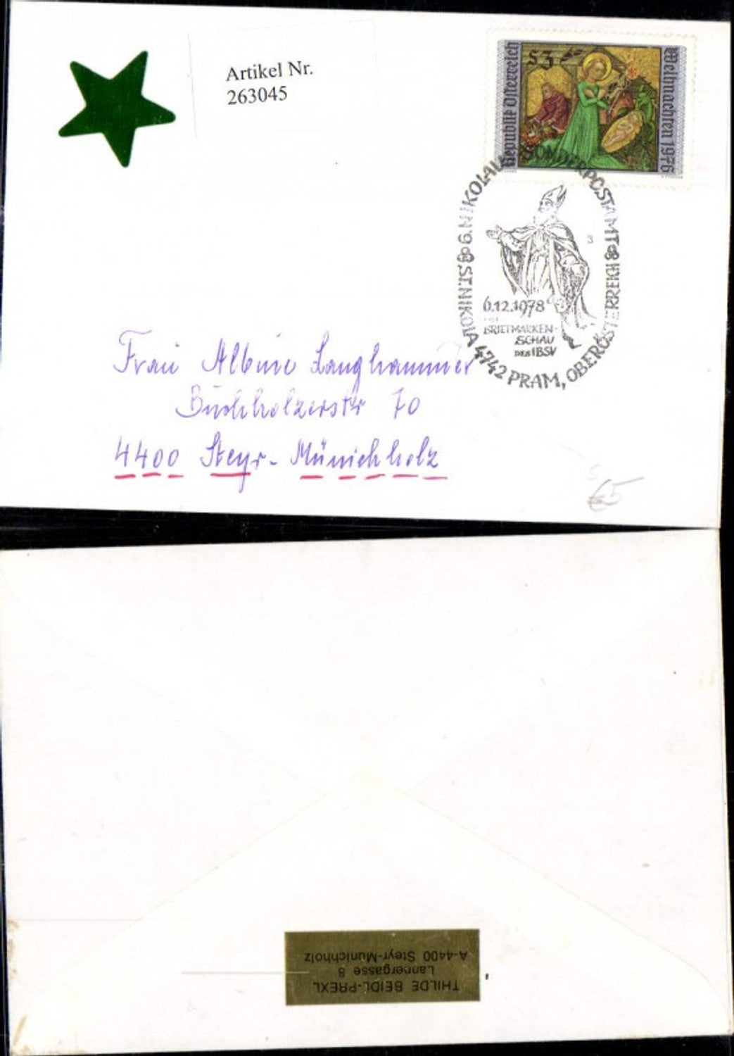 Alte Ansichtskarte – Old Postcard