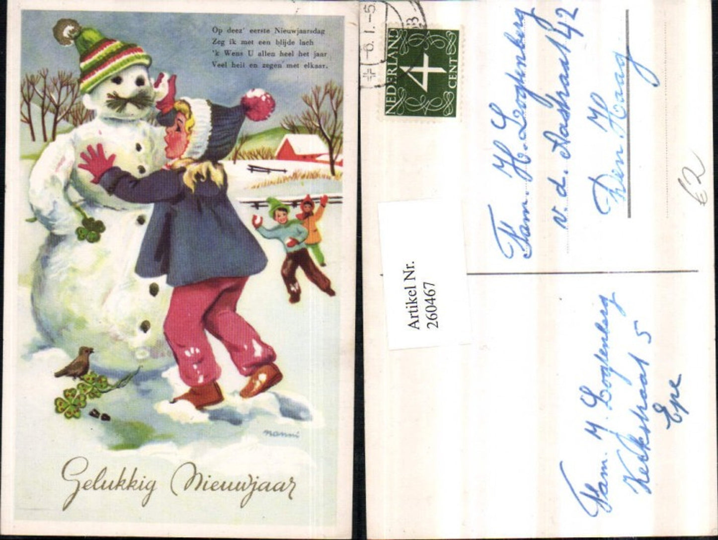 260467, Artist AK New Year Snowman Hat Child with Hat Clovers Winter Picture