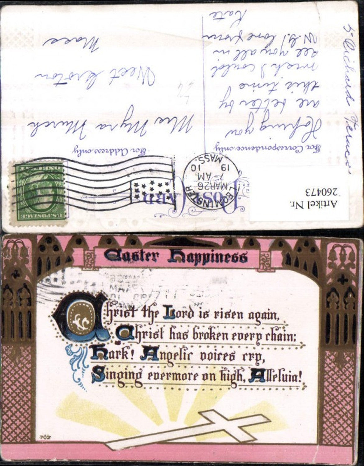 260473, Embossed Lithograph Postcard Easter Saying Text Cross