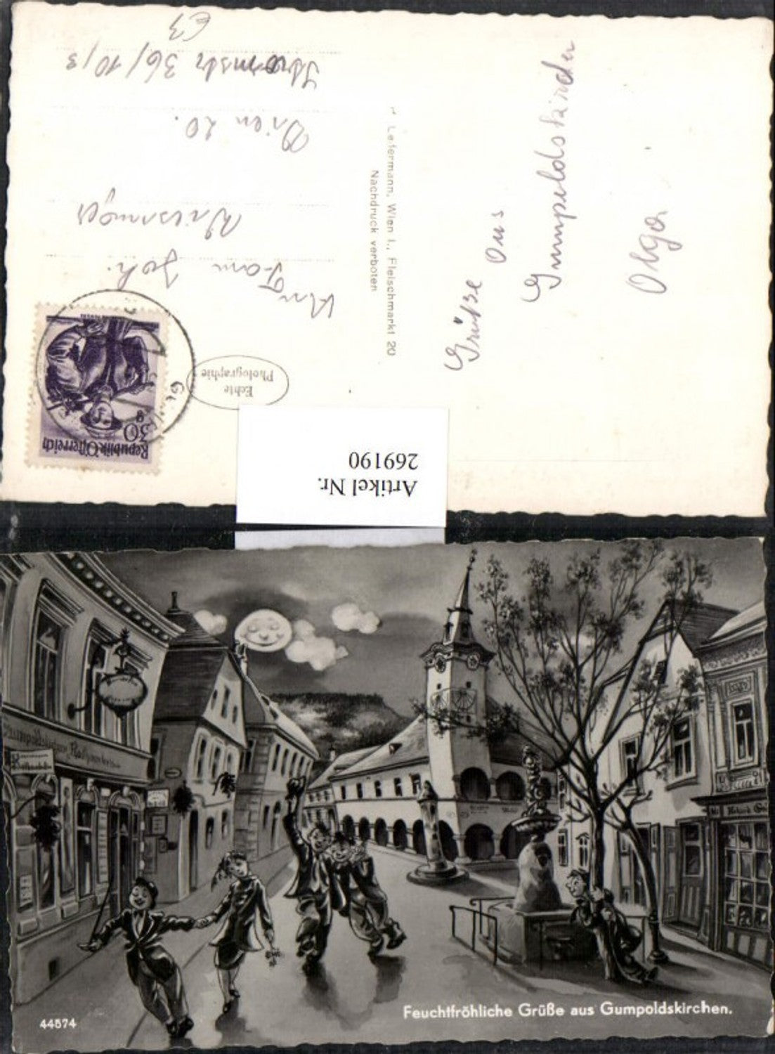 269190,Gumpoldskirchen Straßenansicht Rathaus Rathauskaffee