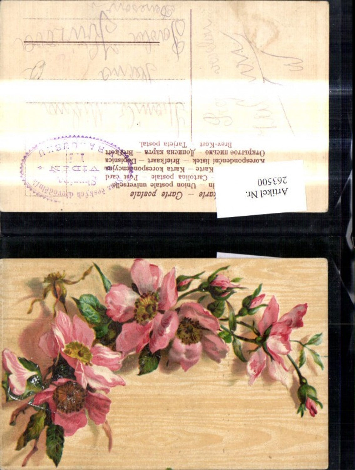 263500,Künstler Ak Blumen Rosen Blüten Zweig
