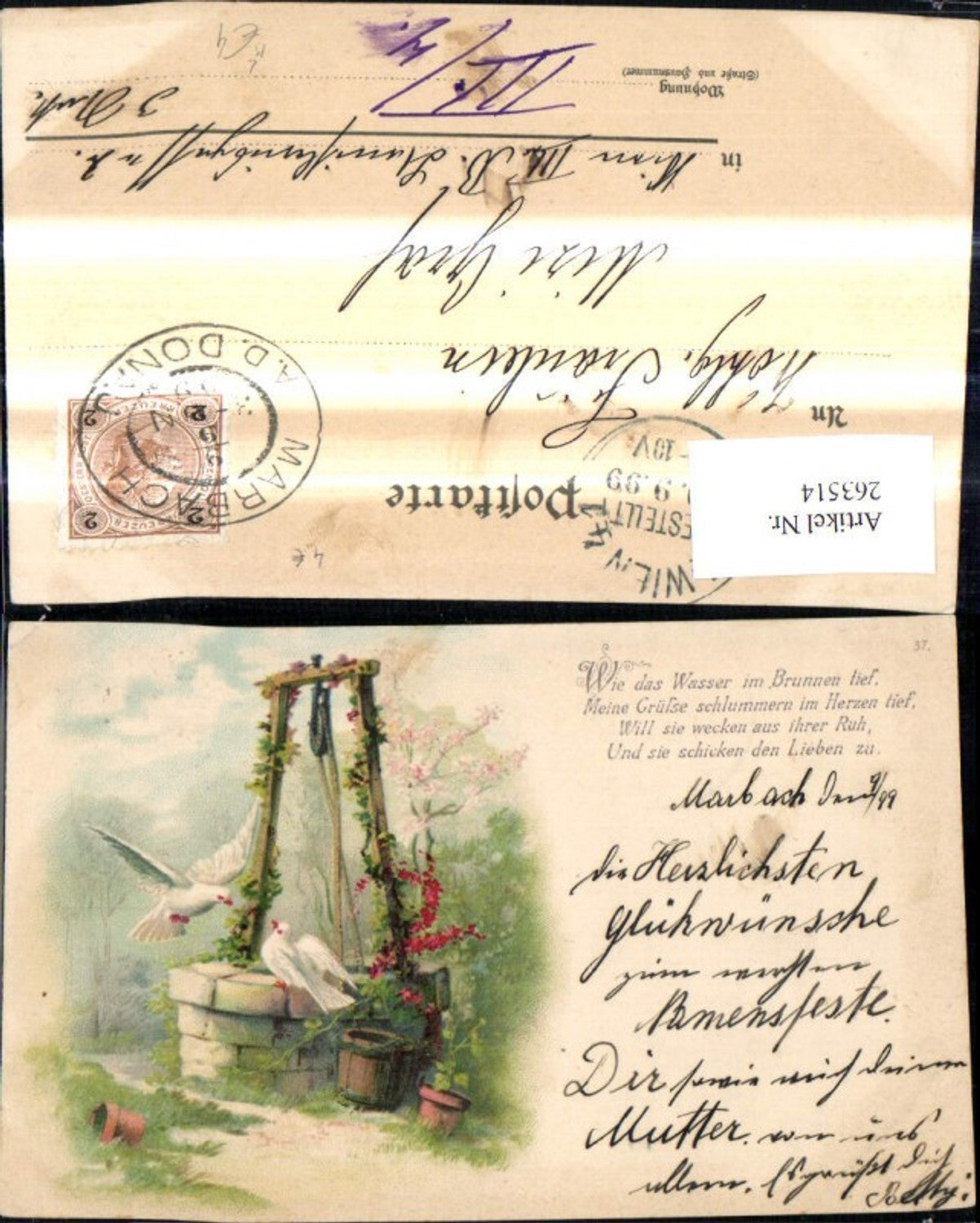 263514, Artist Lithograph Fountain Doves Bucket Saying Text