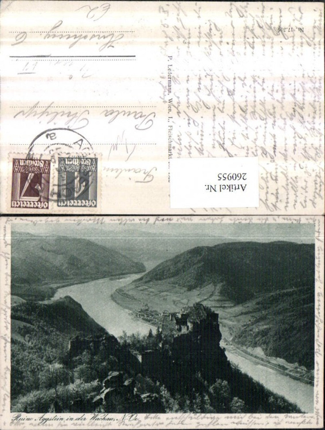 260955, Aggstein ruins in the Wachau