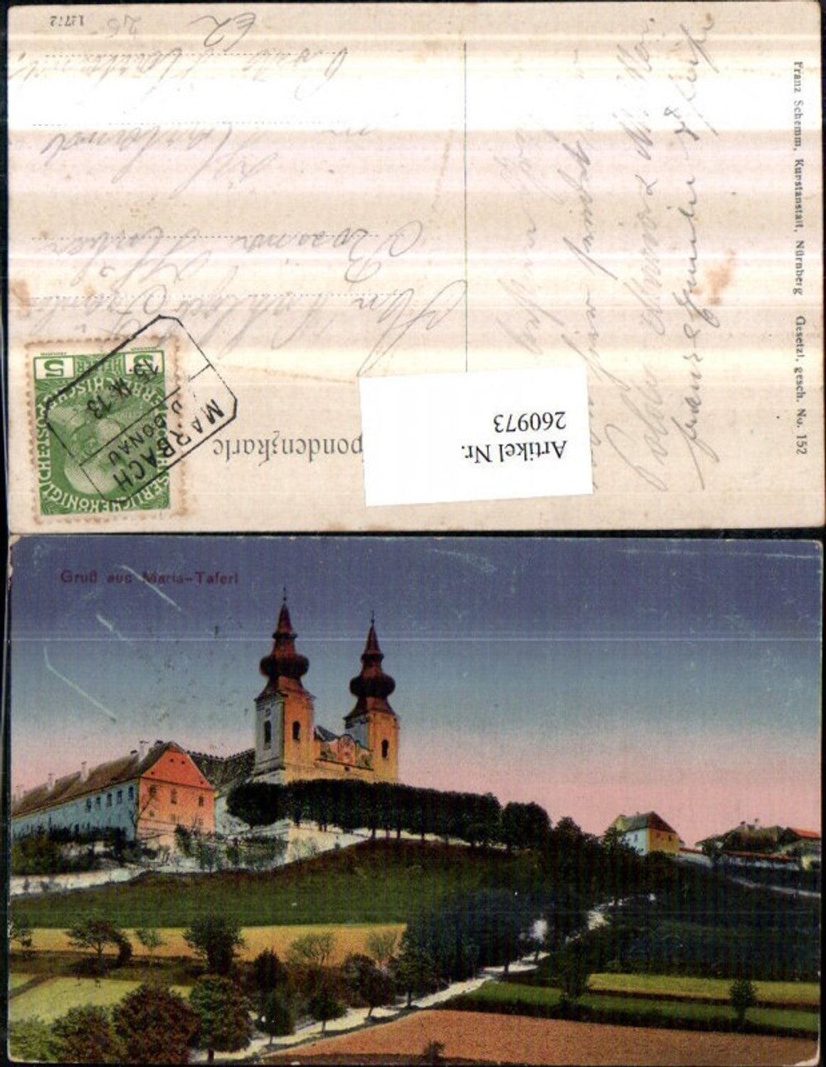 260973, Greetings from Maria Taferl Church