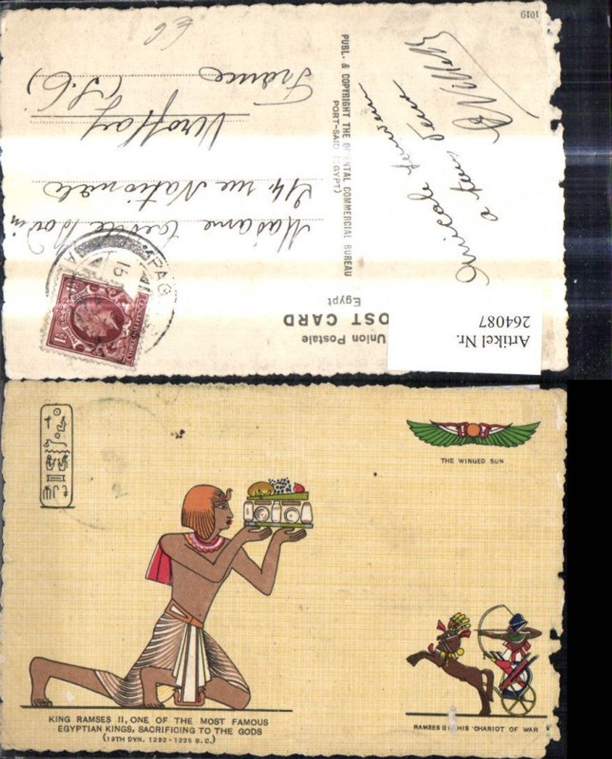 264087,Künstler Ak King Ramses II Ägypten Geschichte Politik Ausland