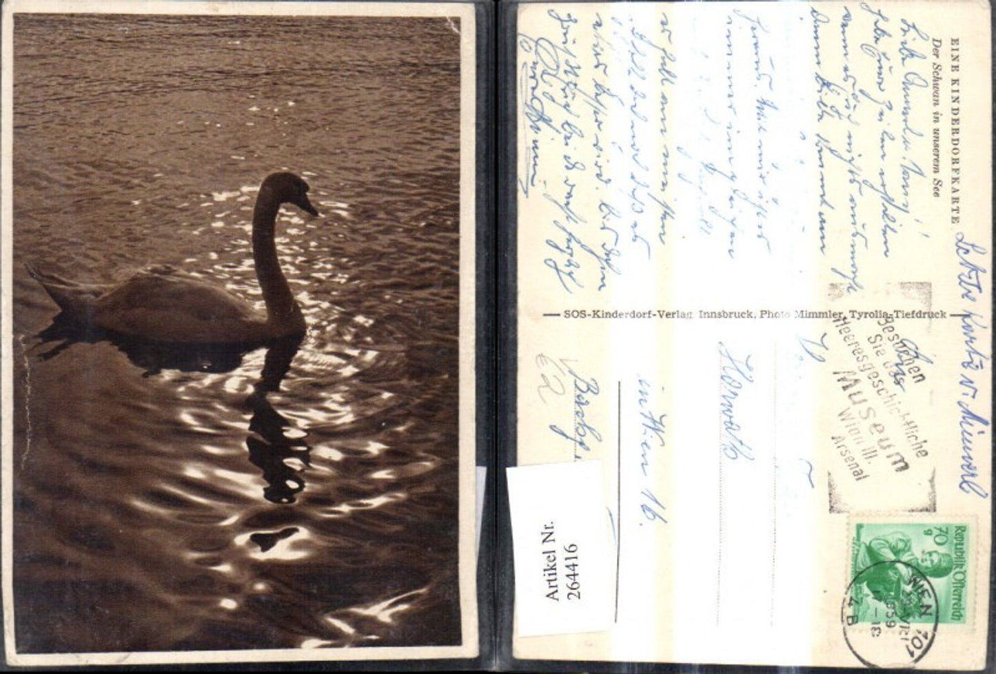 264416, SOS Children's Village The Swan in Our Lake