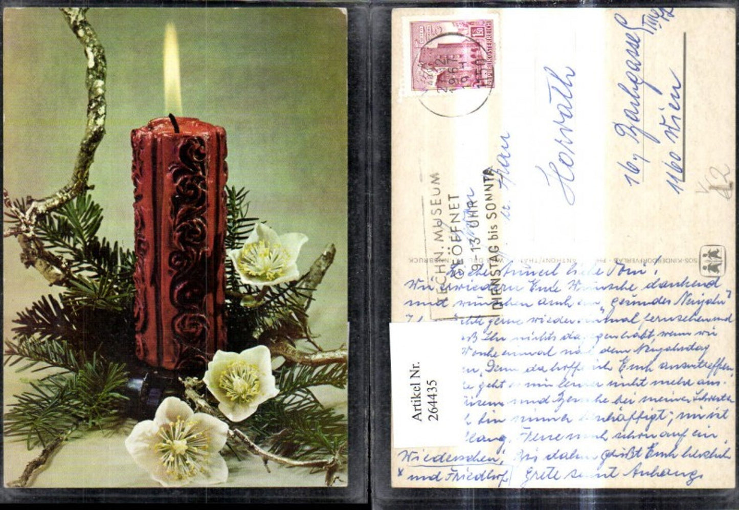 264435, SOS Children's Village Burning Candle Fir Branch Snow Roses