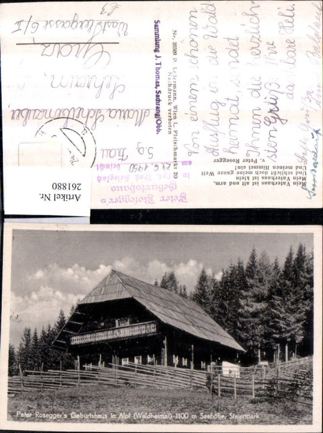Alte Ansichtskarte – Old Postcard