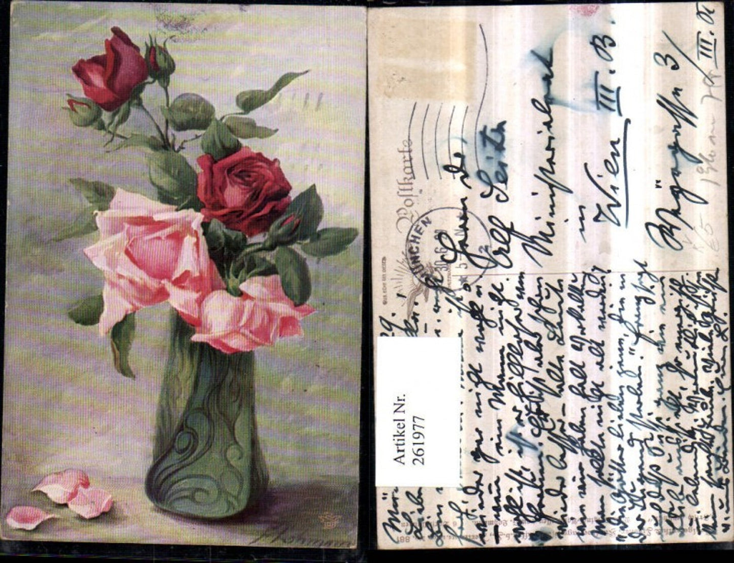 261977,Primus AK 881 Künstler F. Lohmann Blumenvase Rosen Knospen
