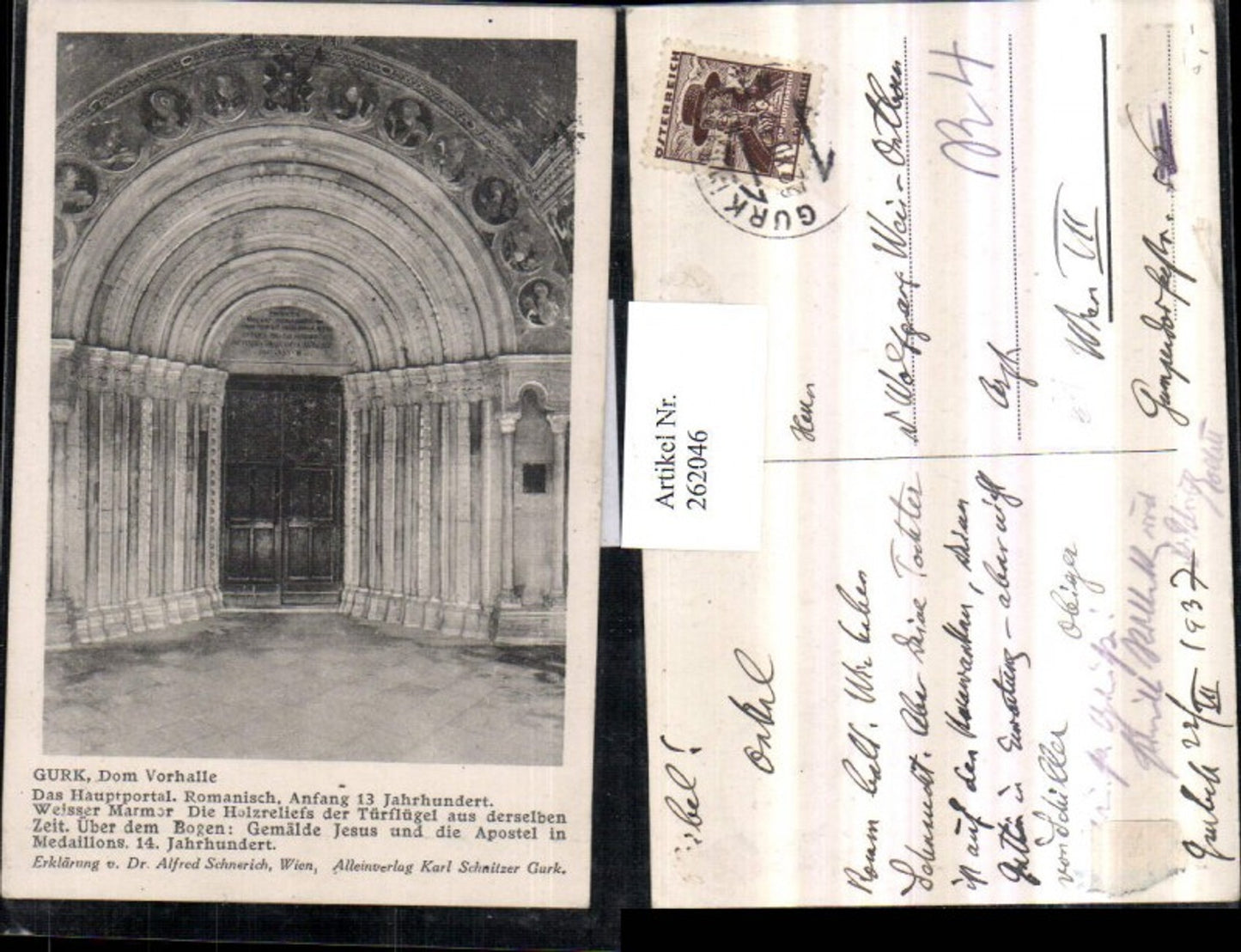 262046,Gurk Dom Kirche Vorhalle Portal