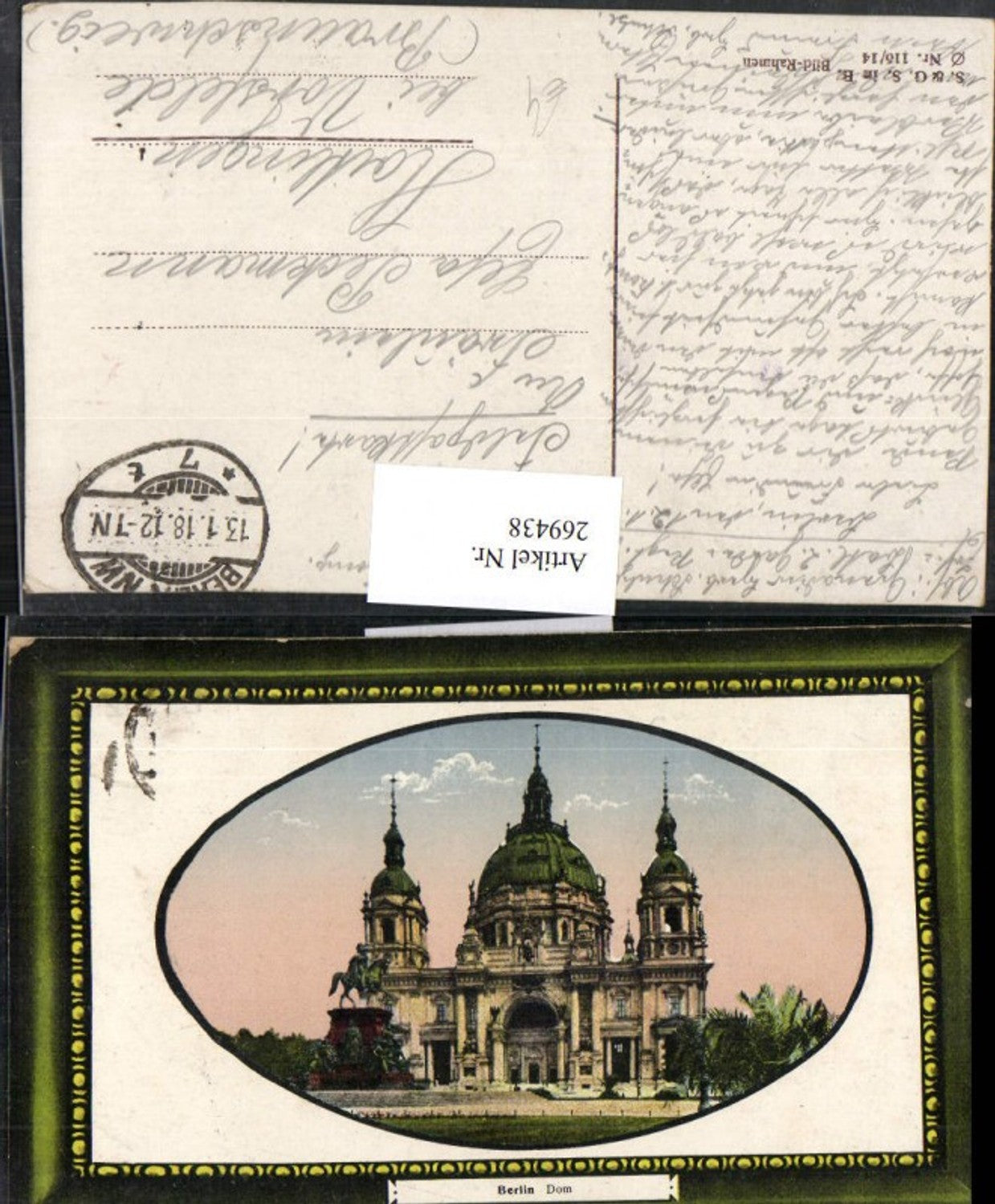 269438,Berlin Dom Passepartout