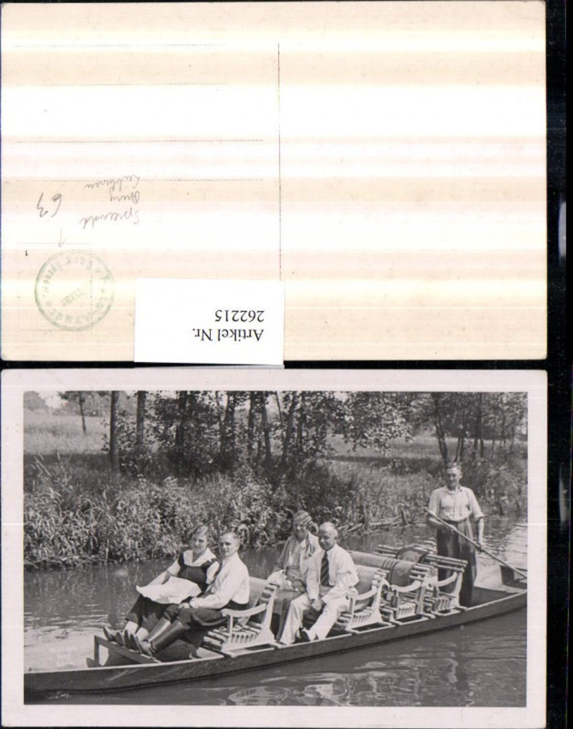 262215,Spreewald Burg Lübbenau Ruderboot