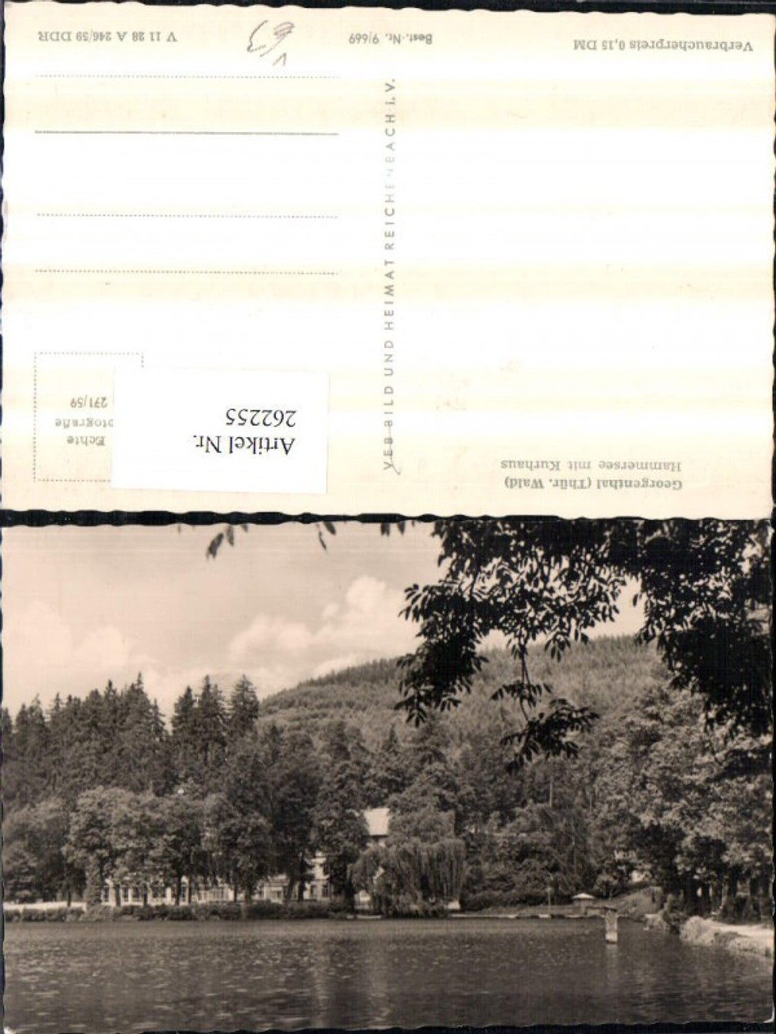 262255,Georgenthal im Thüringer Wald Hammersee See m. Kurhaus pub VEB 9/669