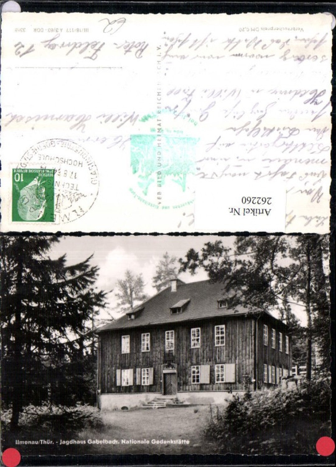 262260, Ilmenau in Thuringia, Gabelbach Hunting Lodge, National Memorial Site, VEB