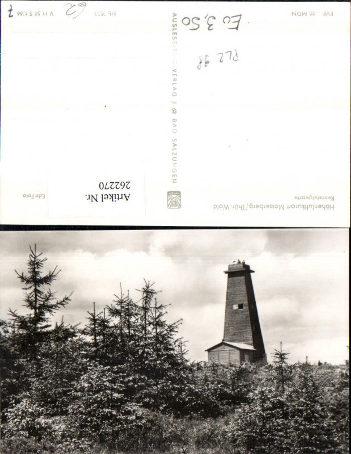 262270,Masserberg im Thüringer Wald Rennsteigwarte Turm