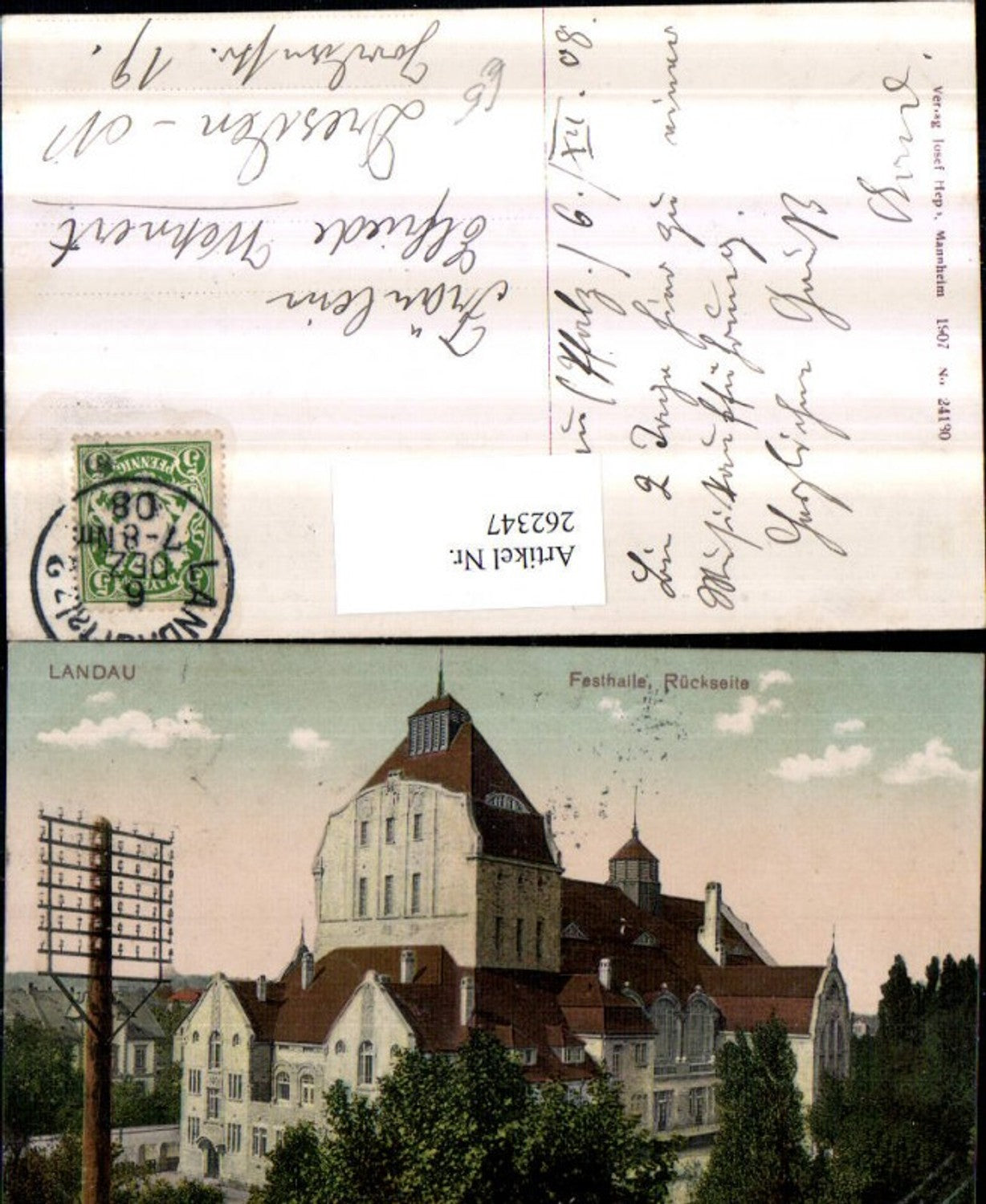 262347,Landau Festhalle Rückseite Gebäude