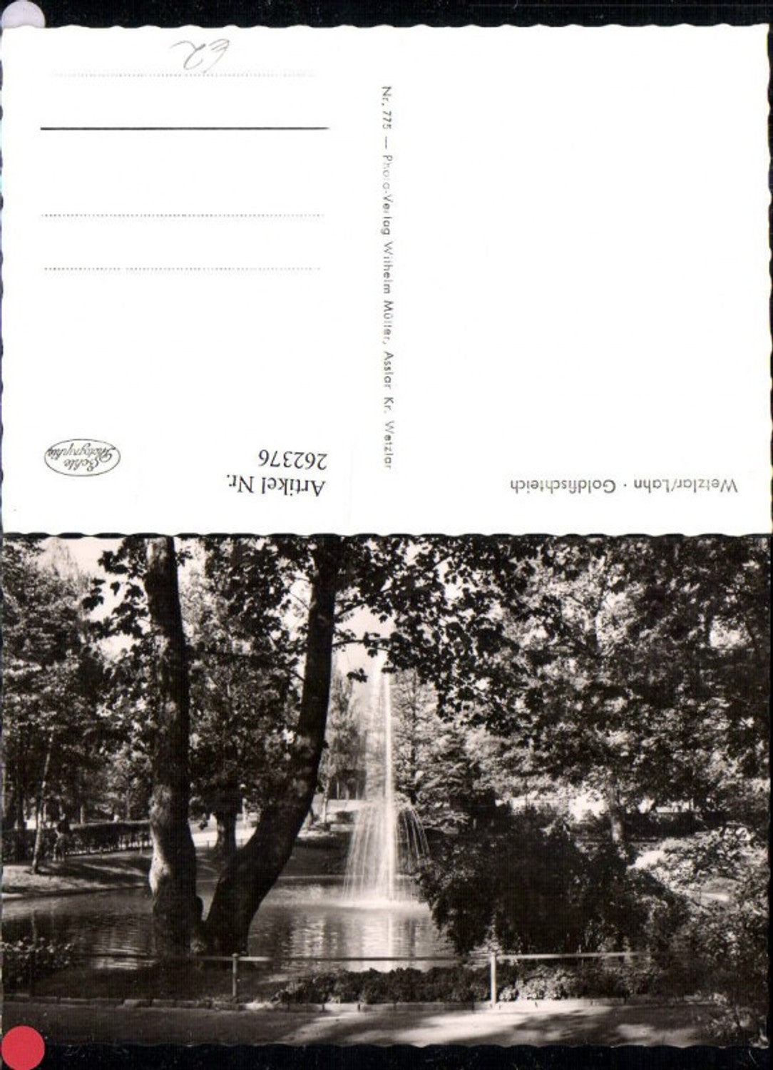 262376,Wetzlar Lahn Goldfischteich Springbrunnen