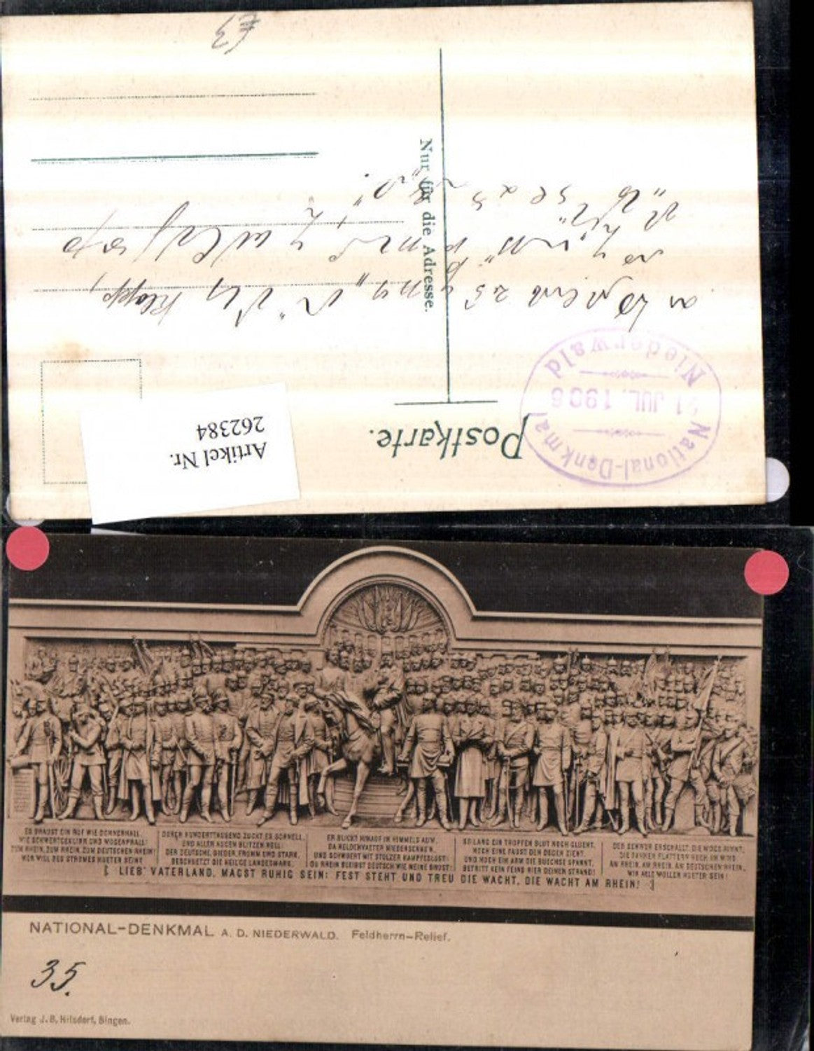 262384,National-Denkmal auf d. Niederwald b. Rüdesheim Feldherrn-Relief Detailansicht