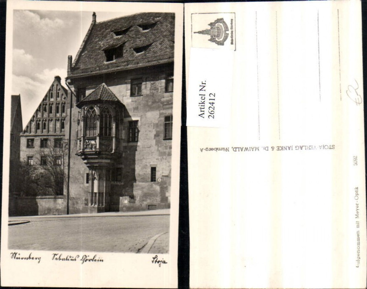 262412, Nuremberg Sebaldus Sebald Erker