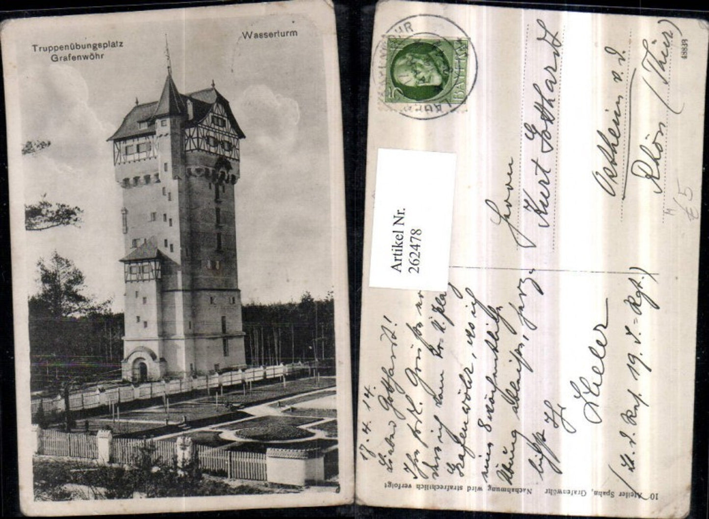 262478,Truppenübungsplatz Grafenwöhr Wasserturm Turm