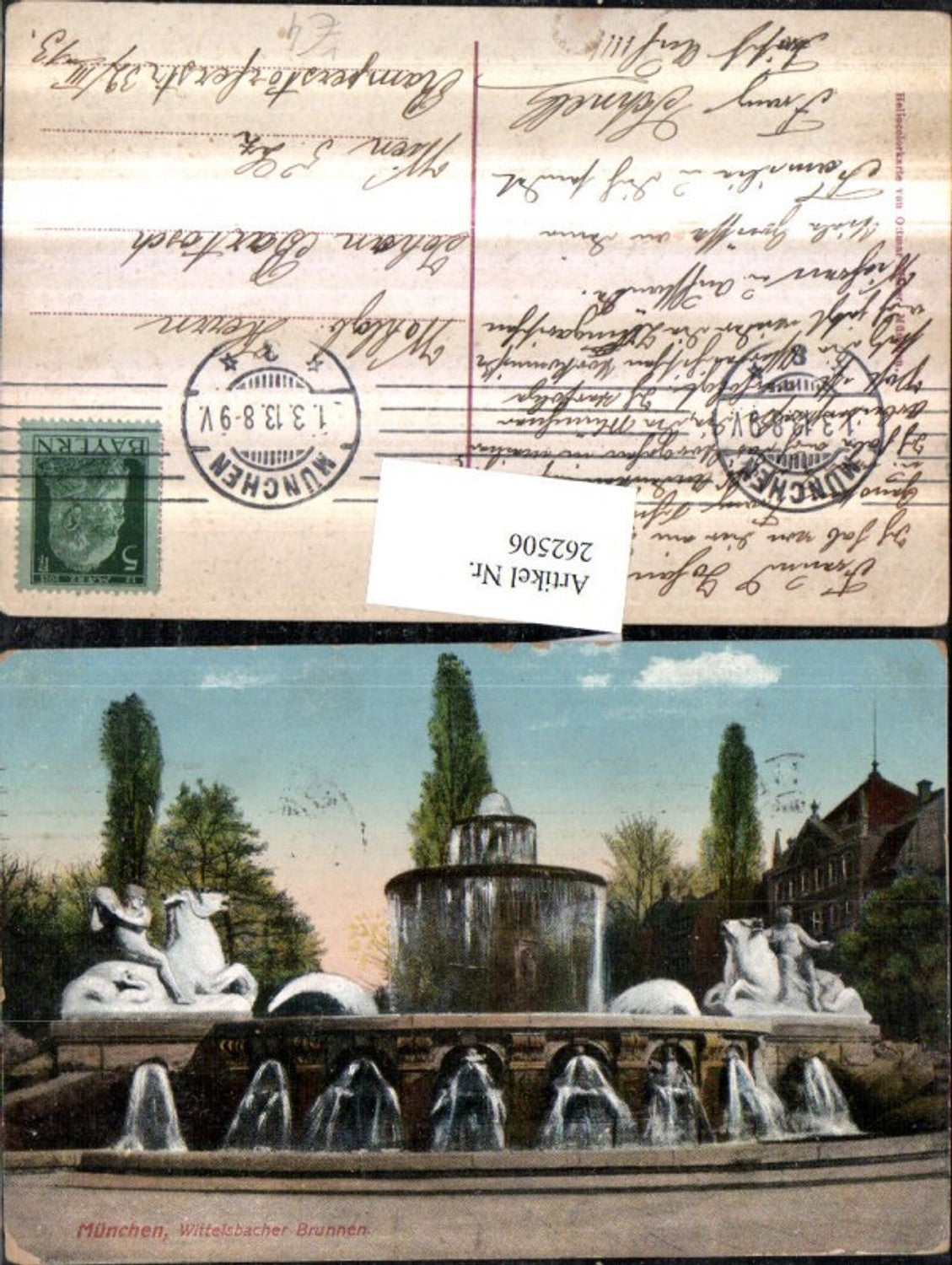 262506,München Wittelsbacher Brunnen pub Ottmar Zieher