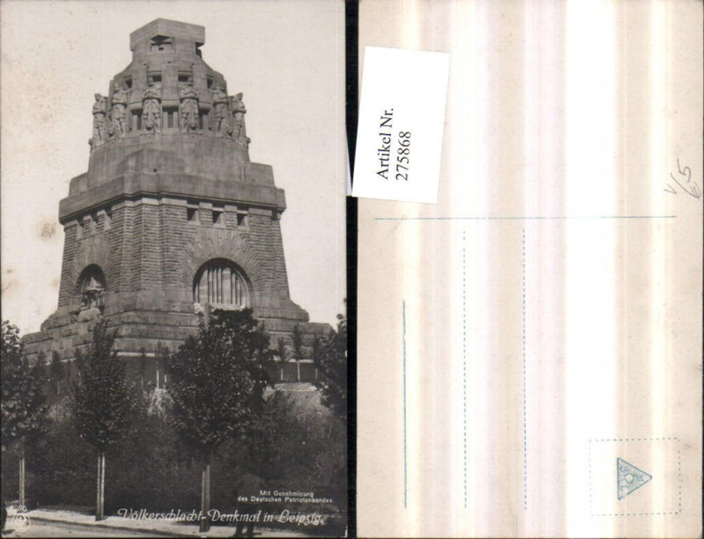 275868, Leipzig Monument to the Battle of the Nations pub NPG 5286