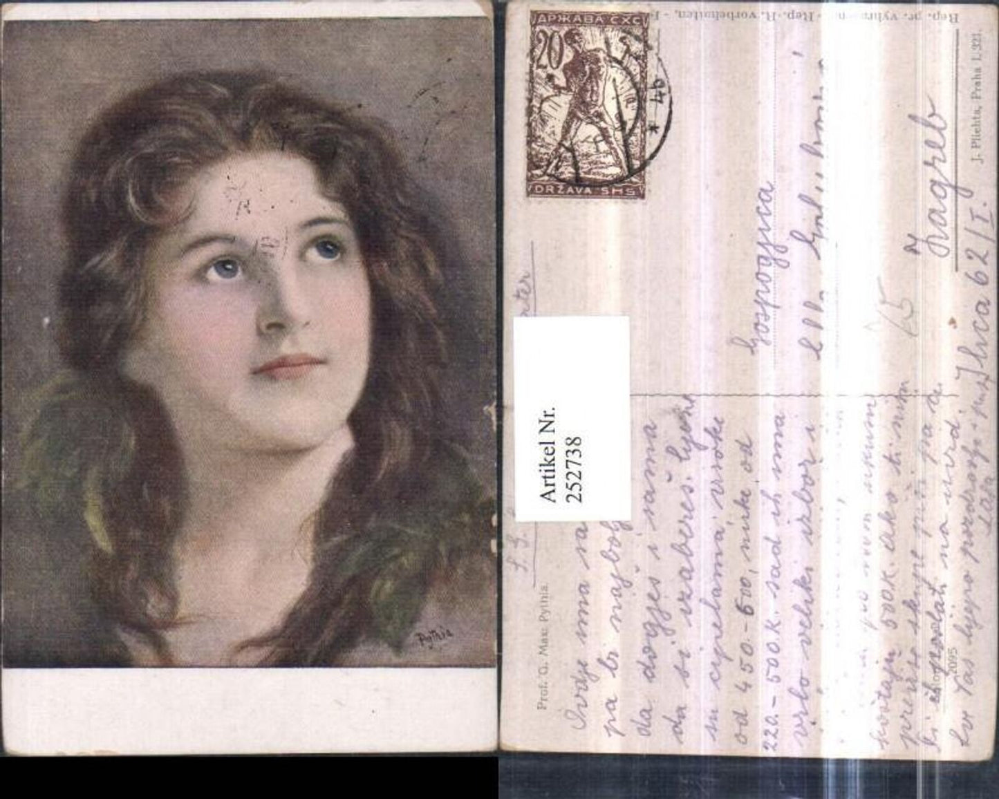 252738, Artist AK G. Max Pythia Girl Portrait