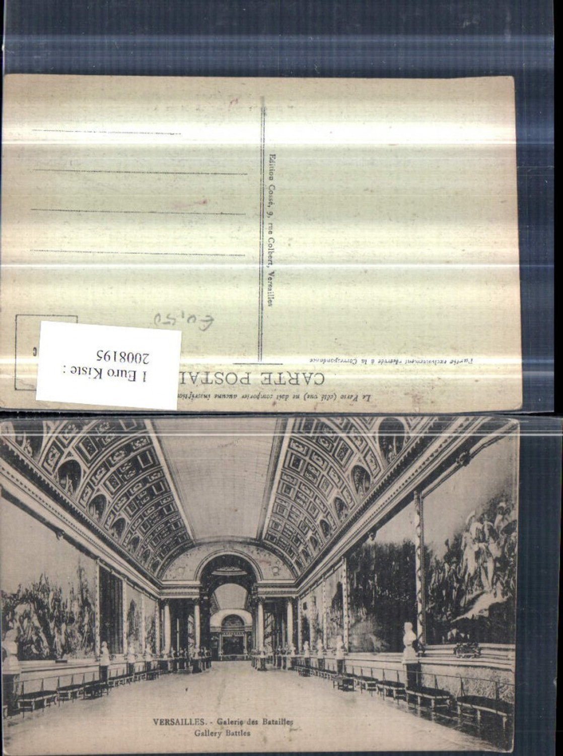 2008195,Versailles Galerie des Batailles Innenansicht