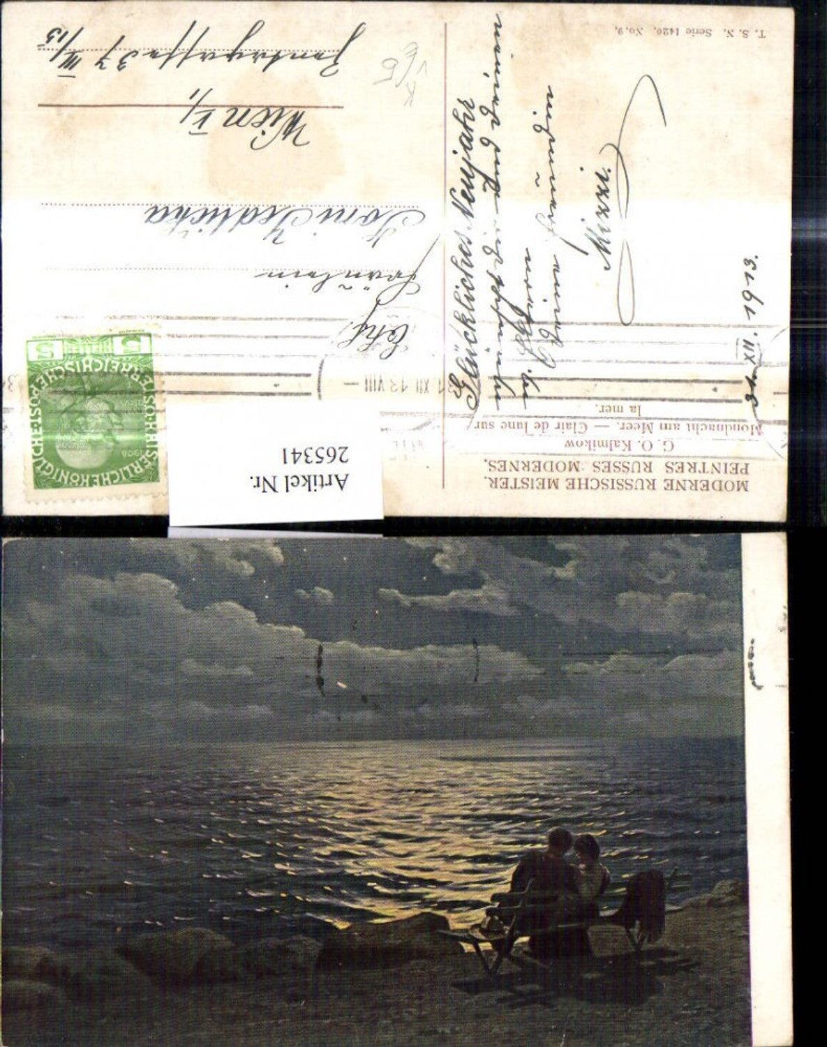 265341,Theo Stroefer 1420/9 Russische Meister G. O. Kamikow Mondnacht a. Meer Paar Ufer Mondschein