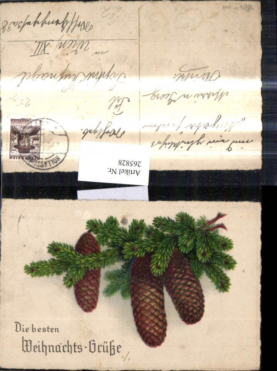 265828, Artist Ak Christmas Fir branch Cone pub Erika 6048
