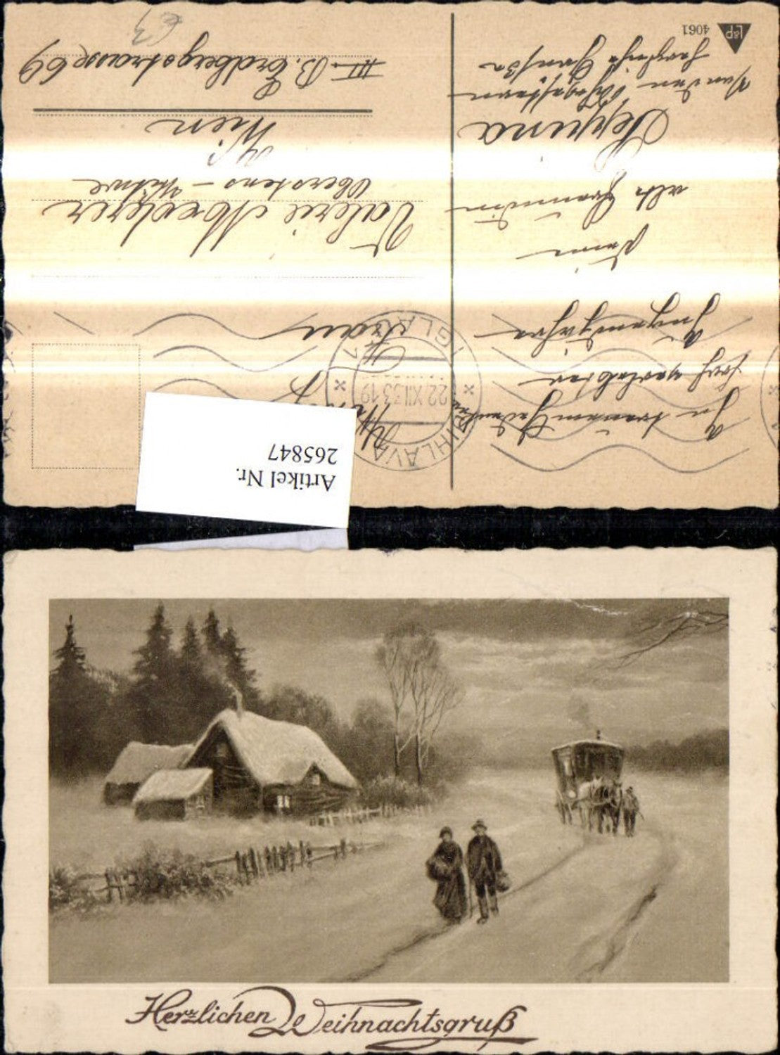 265847, Artist AK Christmas Couple Carriage on a path through winter landscape House Forest