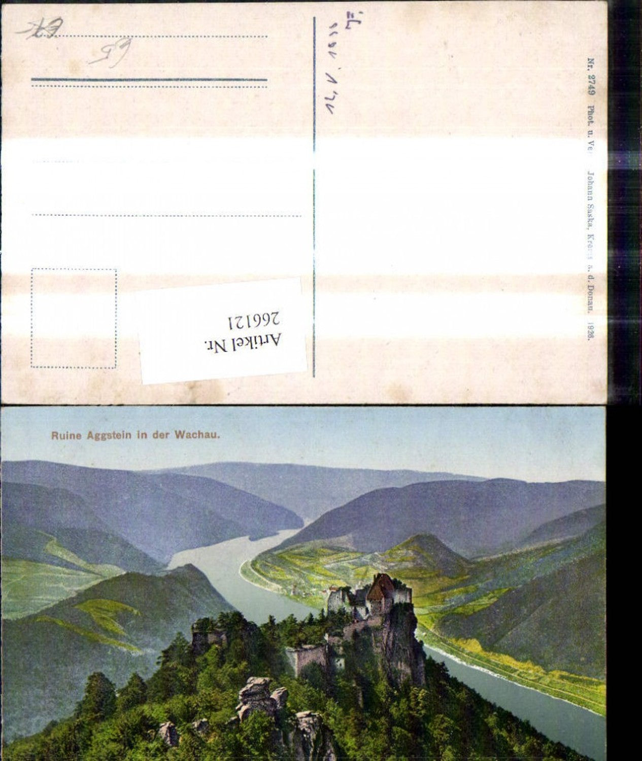 266121, Aggstein ruins in Wachau