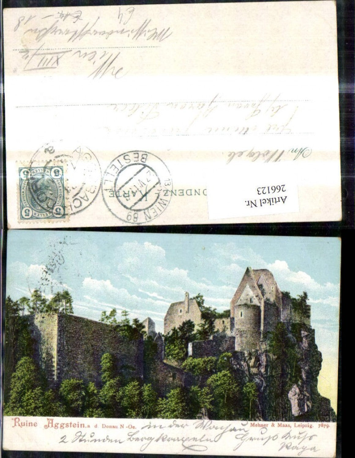 266123, Aggstein ruins on the Danube