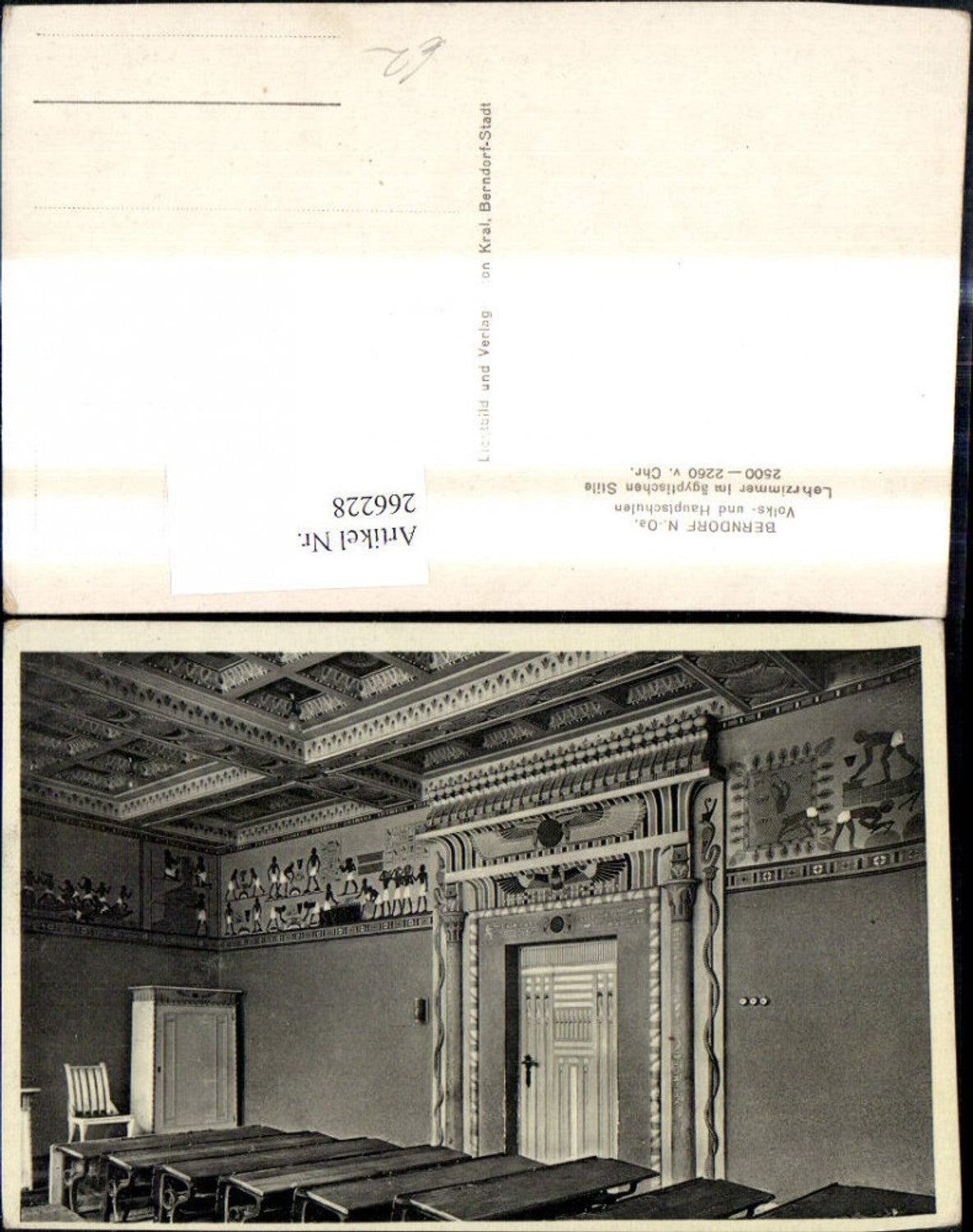 266228,Berndorf Volks u. Hauptschule Ansicht Lehrzimmer i. ägyptischen Stile