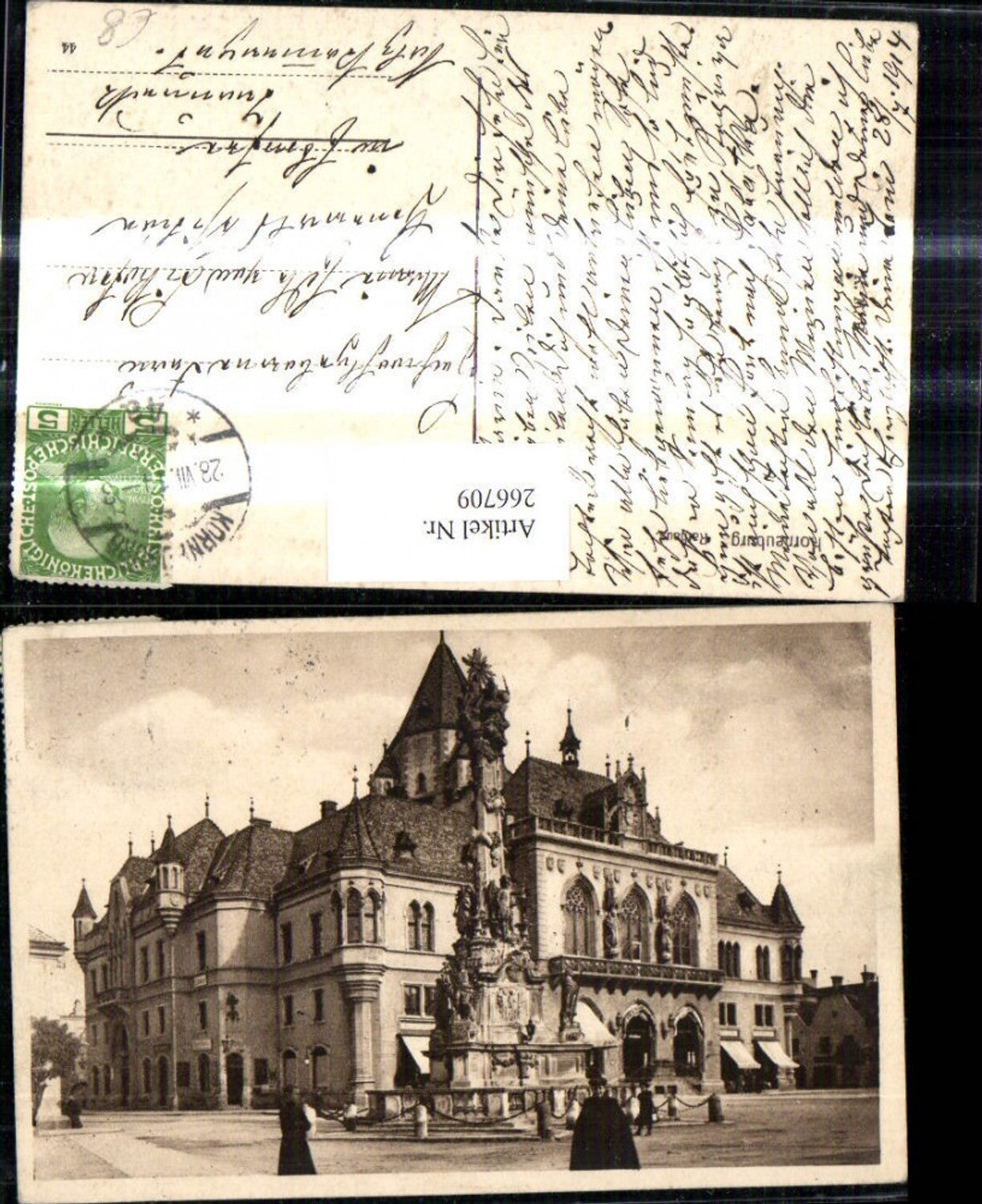 266709,Korneuburg Rathaus