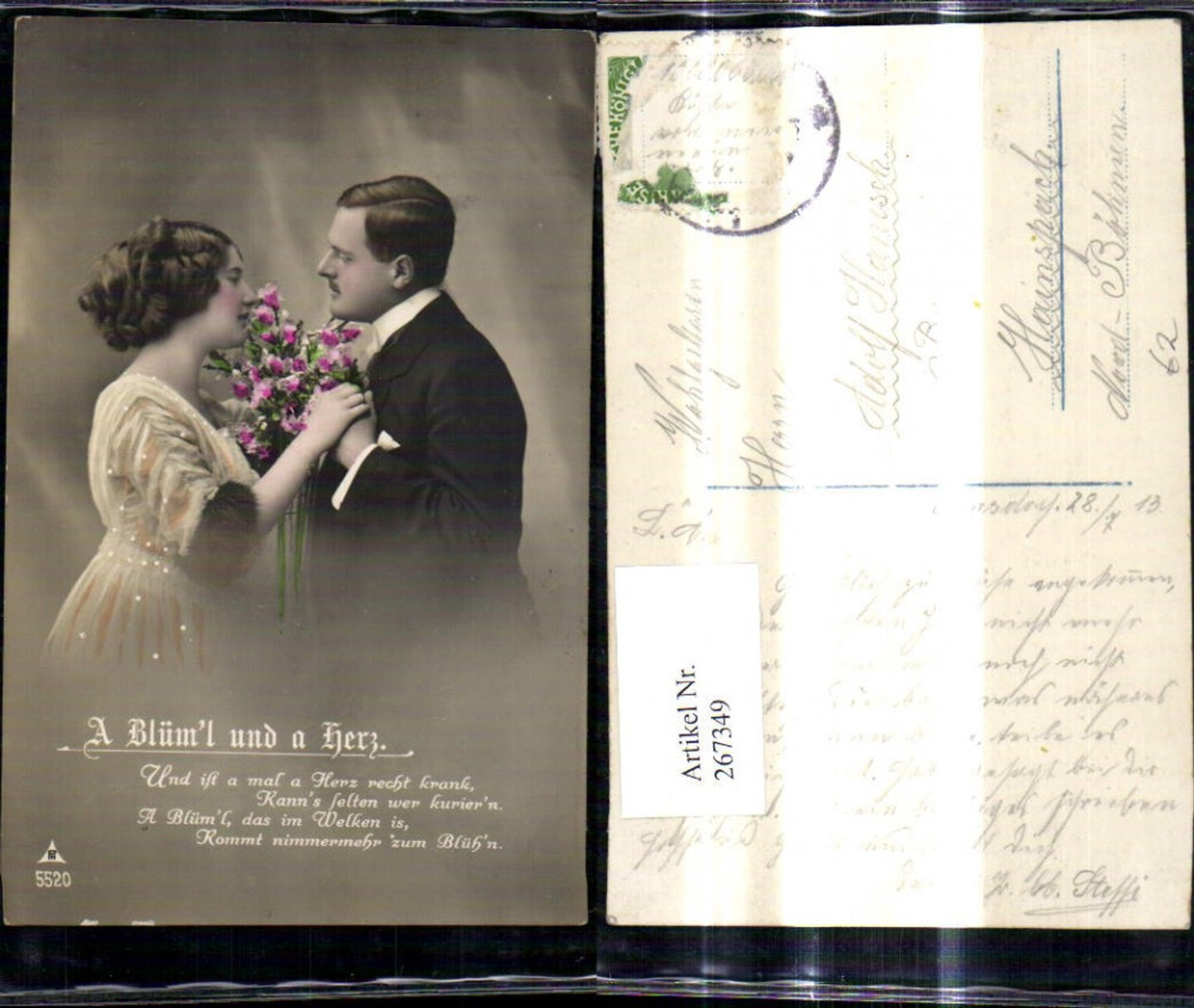 267349,Foto Ak Liebe Paar Verliebter Blick Spruch Text Blumenstrauß