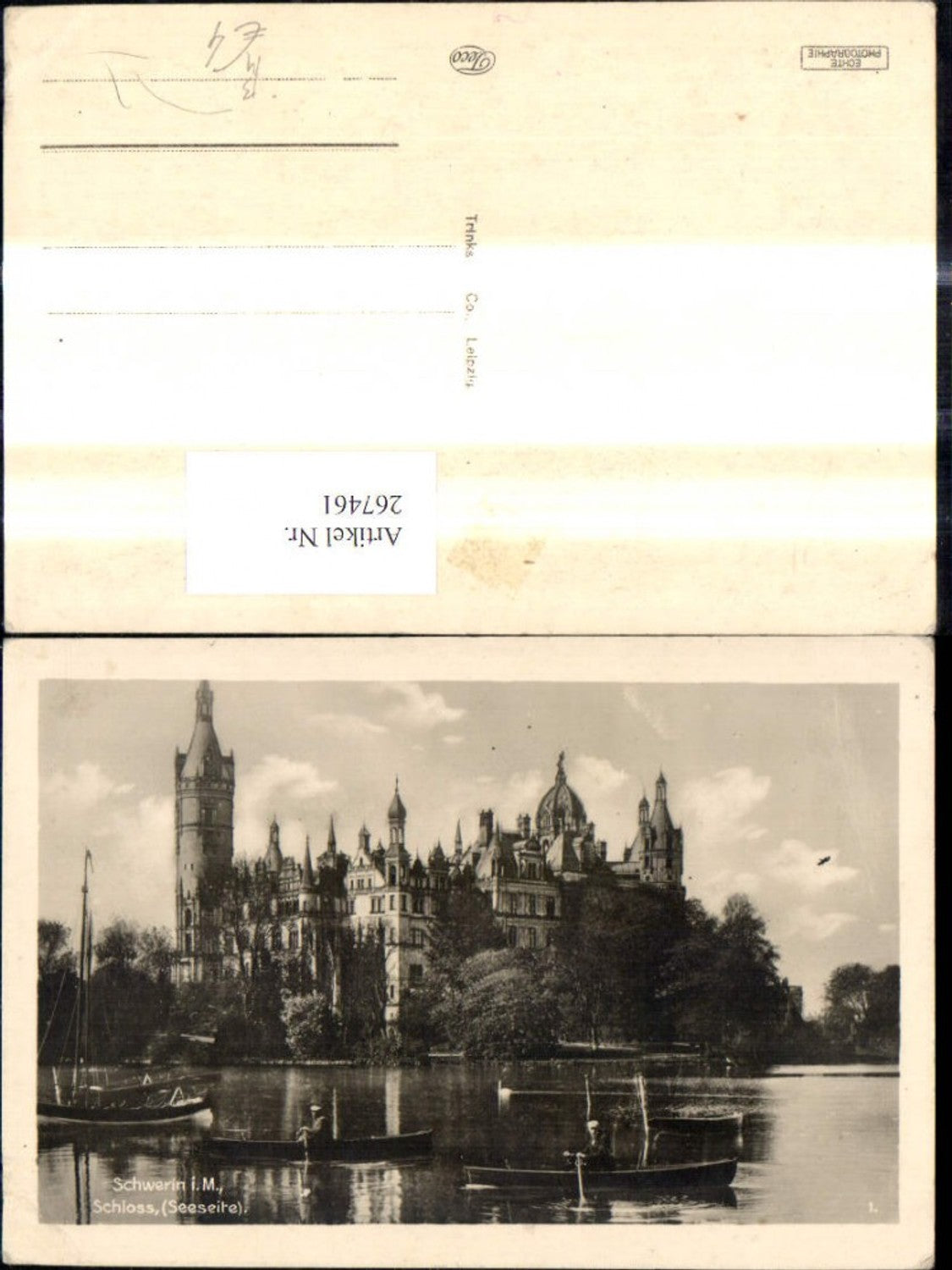 267461,Foto Ak Schwerin i. Mecklenburg Vorpommern Schloss Seeseite Boote Ruderboote