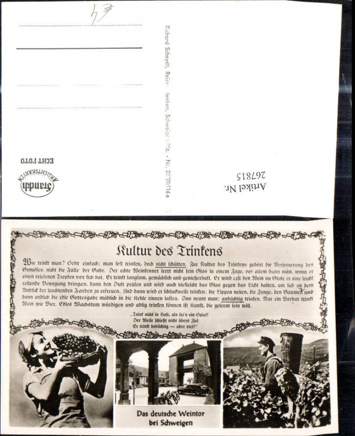 Alte Ansichtskarte – Old Postcard